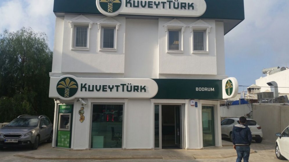 Kuveyt Türk Katılım Bankası 